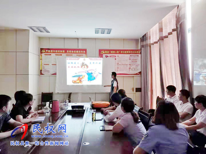民權(quán)縣政務(wù)服務(wù)和大數(shù)據(jù)管理局舉辦消防知識安全培訓(xùn)會 民權(quán)縣政務(wù)服務(wù)和大數(shù)據(jù)管理局舉辦消防知識安全培訓(xùn)會