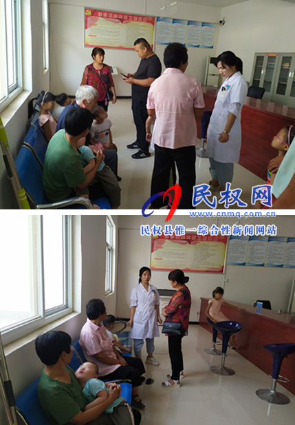 縣殘聯(lián)聯(lián)合縣中醫(yī)院康復(fù)機(jī)構(gòu)專家人員到林七鄉(xiāng)開展現(xiàn)場免費(fèi)篩查活動(dòng) 縣殘聯(lián)聯(lián)合縣中醫(yī)院康復(fù)機(jī)構(gòu)專家人員到林七鄉(xiāng)開展現(xiàn)場免費(fèi)篩查活動(dòng)