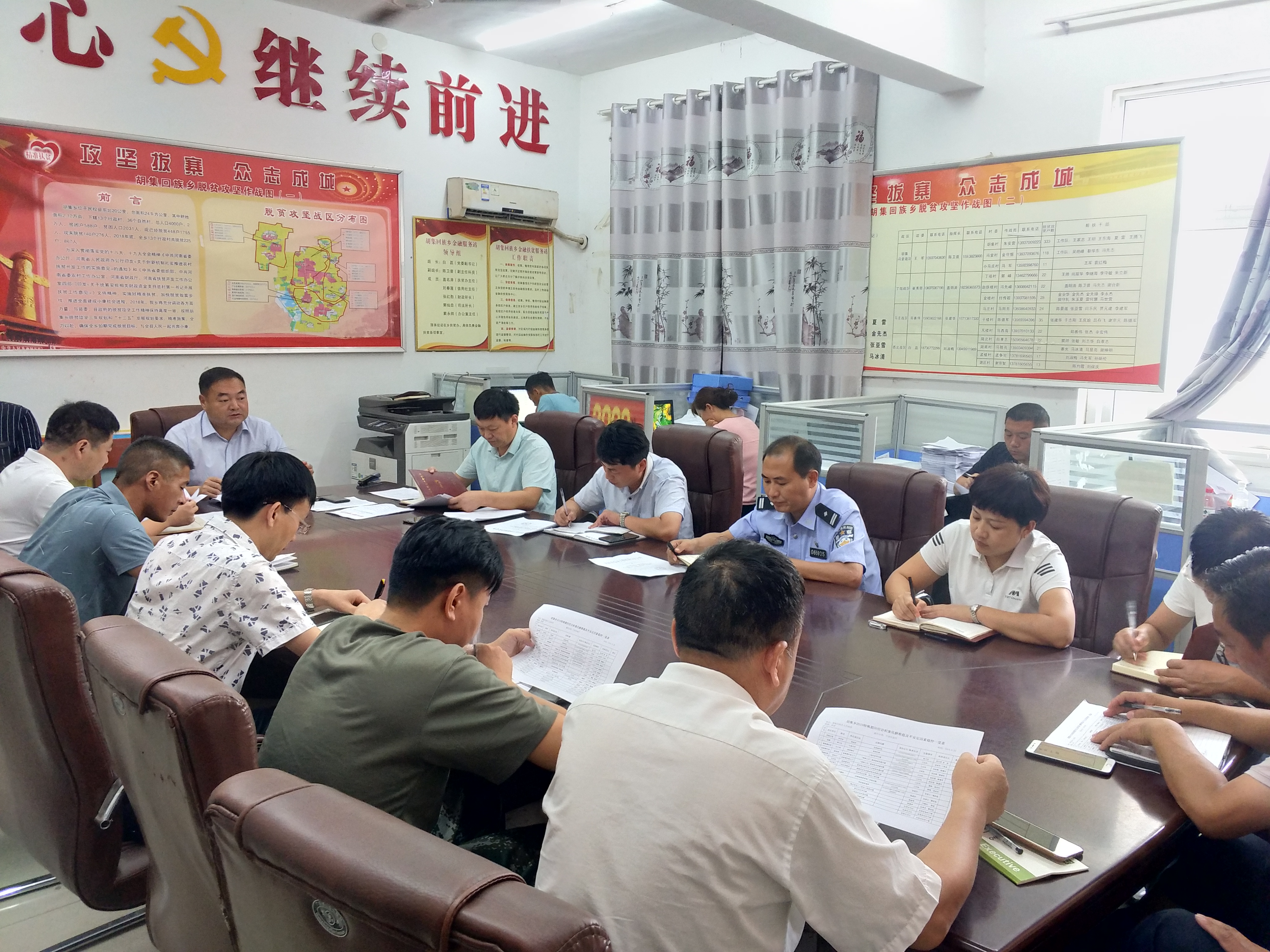 胡集鄉(xiāng)傳達(dá)貫徹全縣信訪(fǎng)穩(wěn)定工作推進(jìn)會(huì)議精神 胡集鄉(xiāng)傳達(dá)貫徹全縣信訪(fǎng)穩(wěn)定工作推進(jìn)會(huì)議精神