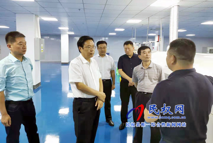 市人大副主任、縣委書記姬脈常率團(tuán)赴重慶招商考察