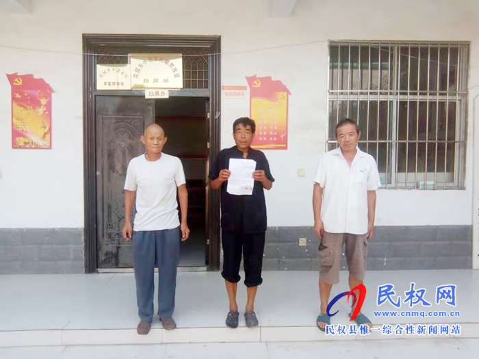 花園鄉(xiāng):村級信訪聯(lián)絡(luò)員為信訪維穩(wěn)架起民心橋 花園鄉(xiāng):村級信訪聯(lián)絡(luò)員為信訪維穩(wěn)架起民心橋