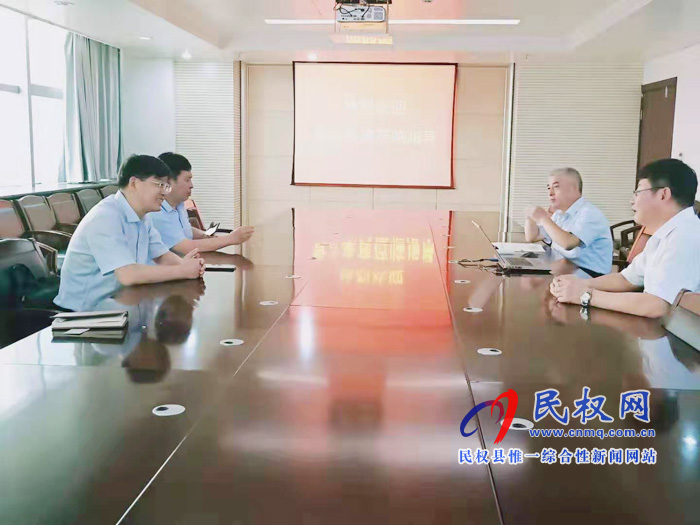 縣委副書記、縣長(zhǎng)張團(tuán)結(jié)到中國(guó)科學(xué)院鄭州果樹(shù)研究所交流學(xué)習(xí)
