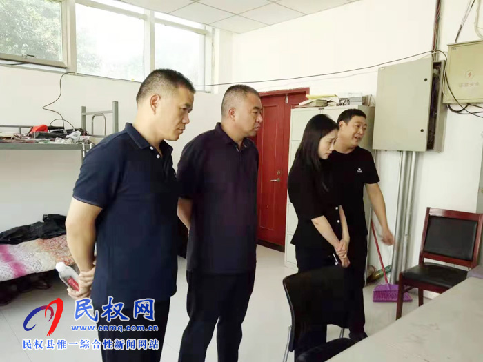 副縣長(zhǎng)朱琳暗訪我縣游樂園安全工作 副縣長(zhǎng)朱琳暗訪我縣游樂園安全工作