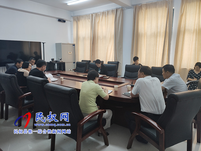 我縣召開(kāi)2019年特崗教師面試工作安排會(huì)議 我縣召開(kāi)2019年特崗教師面試工作安排會(huì)議