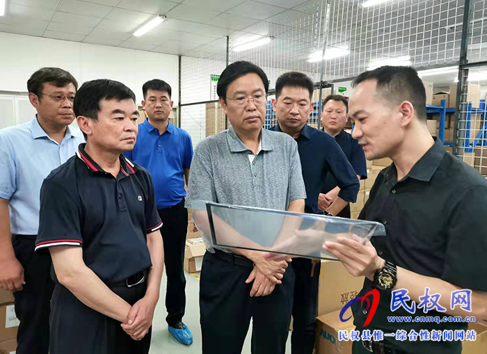 市人大副主任、縣委書記姬脈常率團赴深圳市招商考察