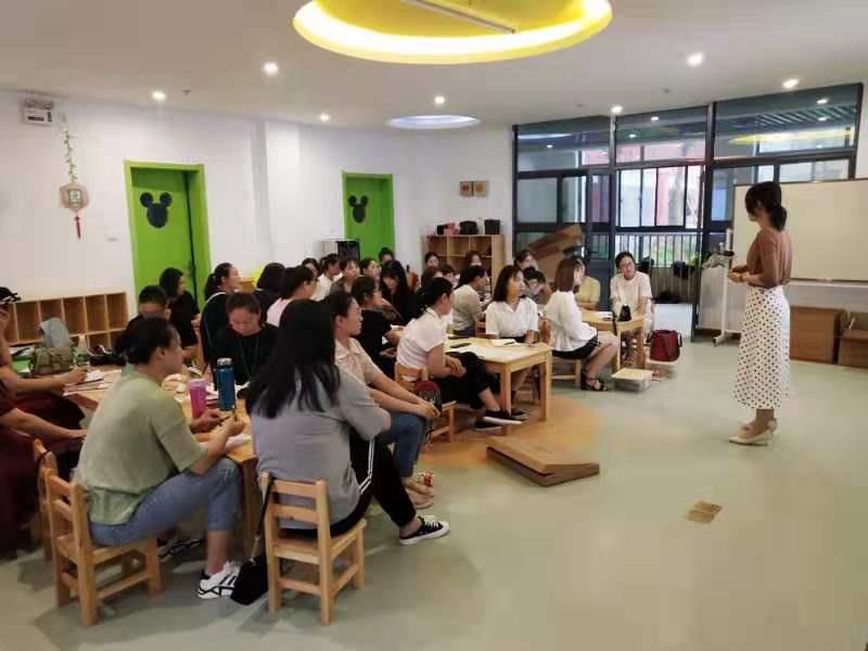 民權(quán)縣幼兒園開展教職工暑期培訓(xùn)活動 民權(quán)縣幼兒園開展教職工暑期培訓(xùn)活動