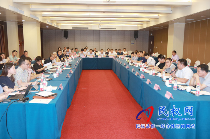 《河南省民權(quán)縣通用機(jī)場(chǎng)項(xiàng)目申請(qǐng)報(bào)告》評(píng)審會(huì)順利召開 《河南省民權(quán)縣通用機(jī)場(chǎng)項(xiàng)目申請(qǐng)報(bào)告》評(píng)審會(huì)順利召開