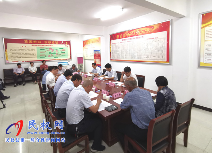 市委書記王戰(zhàn)營在民權(quán)縣吳莊村開展“三·五”基層工作日活動時指出扛牢“四個不摘”責(zé)任確保高質(zhì)量脫貧 市委書記王戰(zhàn)營在民權(quán)縣吳莊村開展“三·五”基層工作日活動時指出扛牢“四個不摘”責(zé)任確保高質(zhì)量脫貧