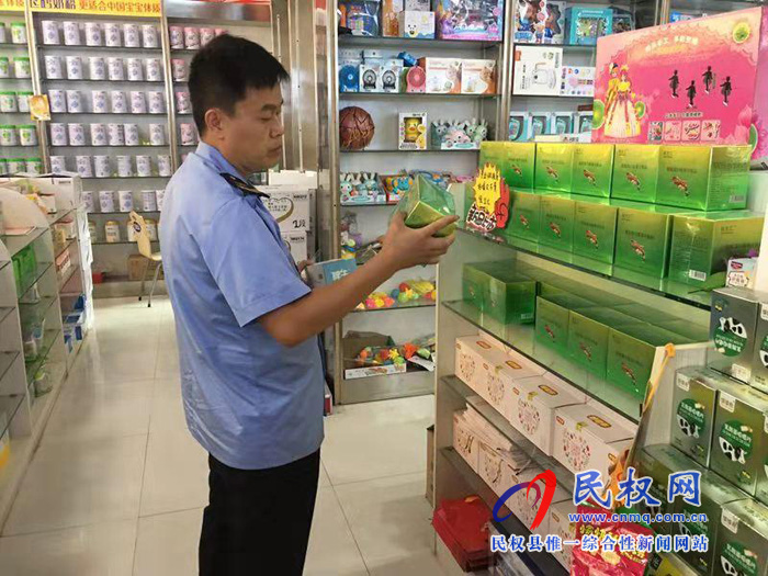 民權(quán)縣市場監(jiān)督管理局孫六所持續(xù)開展糕點(diǎn)食品檢查工作 民權(quán)縣市場監(jiān)督管理局孫六所持續(xù)開展糕點(diǎn)食品檢查工作