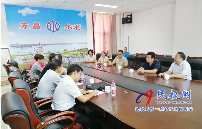民權(quán)縣農(nóng)業(yè)水價綜合改革領(lǐng)導(dǎo)組成員單位到山東省參觀學(xué)習(xí) 民權(quán)縣農(nóng)業(yè)水價綜合改革領(lǐng)導(dǎo)組成員單位到山東省參觀學(xué)習(xí)