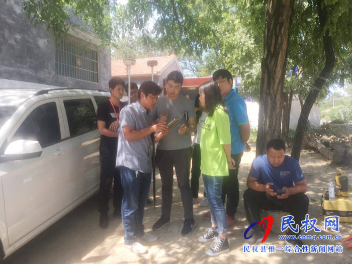 省自然資源廳核查組蒞臨民權縣指導農(nóng)村房屋不動產(chǎn)工作 省自然資源廳核查組蒞臨民權縣指導農(nóng)村房屋不動產(chǎn)工作