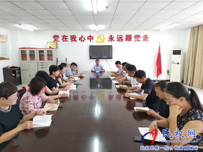 民權(quán)縣交通運輸局開展“讀原著、學(xué)原文、悟原理”活動