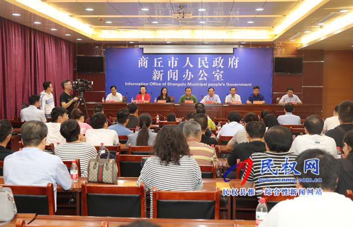 河南民權(quán)黃河故道國家濕地公園“青頭潛鴨重要繁殖地”新聞發(fā)布會今日舉行 河南民權(quán)黃河故道國家濕地公園“青頭潛鴨重要繁殖地”新聞發(fā)布會今日舉行
