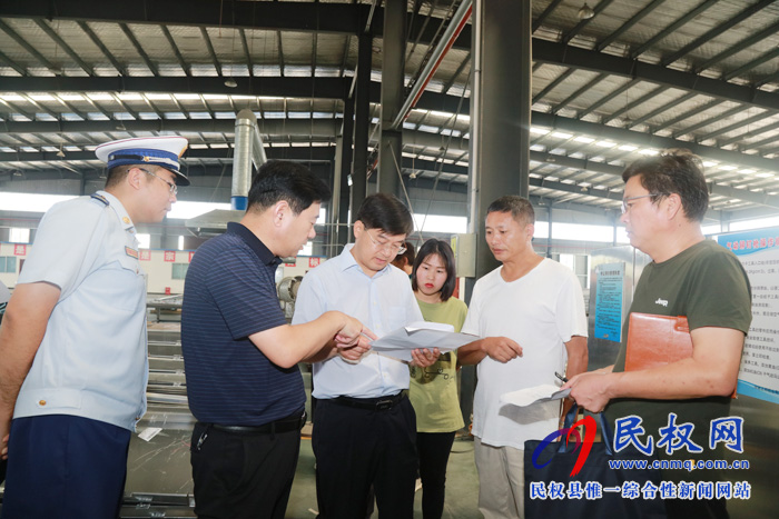 縣委副書記、縣長張團(tuán)結(jié)對我縣企業(yè)安全生產(chǎn)工作進(jìn)行檢查
