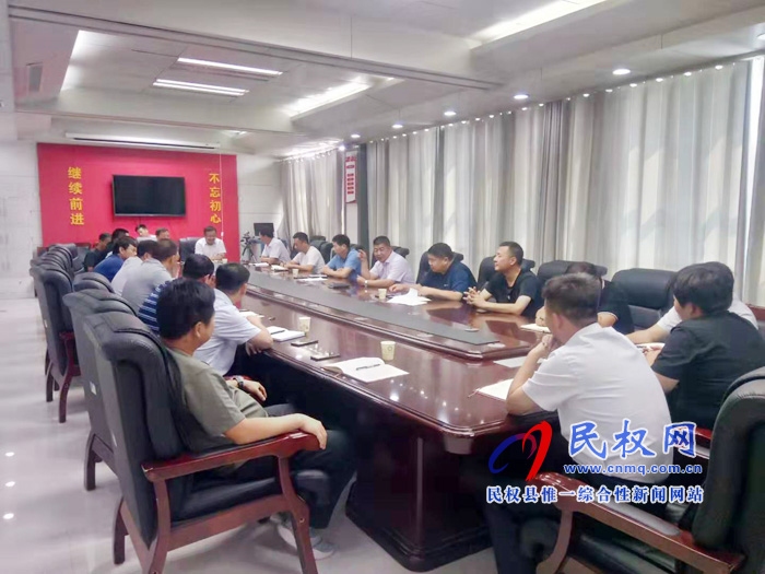 我縣召開(kāi)煙花爆竹禁燃禁放征求意見(jiàn)工作會(huì)議 我縣召開(kāi)煙花爆竹禁燃禁放征求意見(jiàn)工作會(huì)議