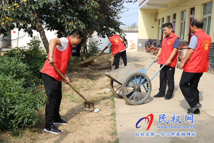 縣人大機關(guān)開展中秋節(jié)志愿慰問服務(wù)活動 縣人大機關(guān)開展中秋節(jié)志愿慰問服務(wù)活動