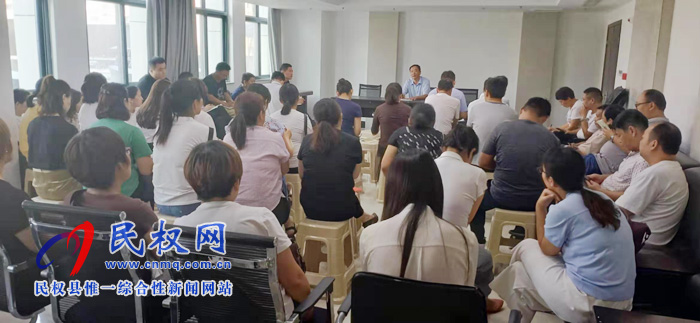 縣醫(yī)保局組織全體干部職工進(jìn)行業(yè)務(wù)知識培訓(xùn)與學(xué)習(xí) 縣醫(yī)保局組織全體干部職工進(jìn)行業(yè)務(wù)知識培訓(xùn)與學(xué)習(xí)