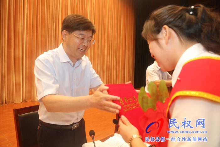 民權縣隆重舉行慶祝第35個教師節(jié)暨教育體育工作表彰大會 民權縣隆重舉行慶祝第35個教師節(jié)暨教育體育工作表彰大會