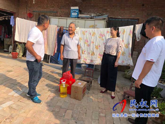 民權(quán)縣交通運輸局慰問退休老干部 民權(quán)縣交通運輸局慰問退休老干部