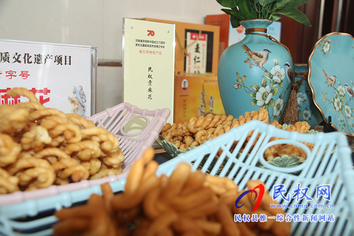 我縣非遺項目參加“壯麗70年·奮斗新時代” 商丘新聞發(fā)布會展示活動 我縣非遺項目參加“壯麗70年·奮斗新時代” 商丘新聞發(fā)布會展示活動