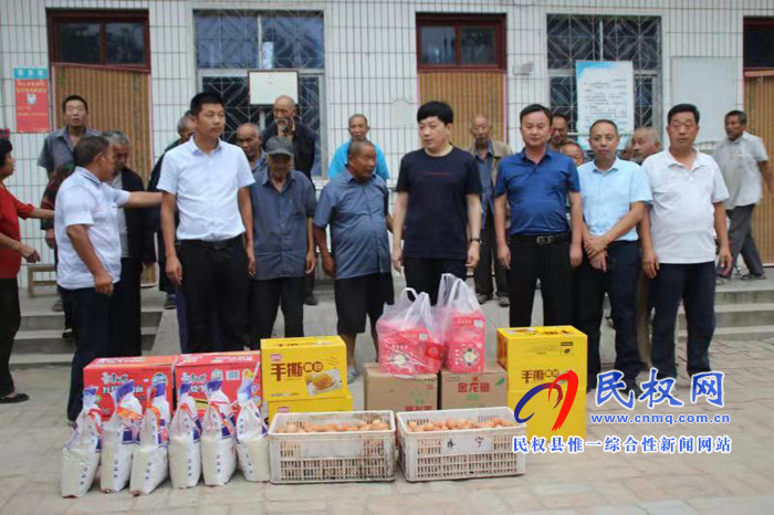 林七鄉(xiāng):中秋慰問(wèn)敬老院 真情溫暖老人心 林七鄉(xiāng):中秋慰問(wèn)敬老院 真情溫暖老人心