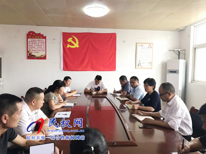 縣園林綠化中心傳達貫徹全市“不忘初心，牢記使命”主題教育活動電視電話會議精神