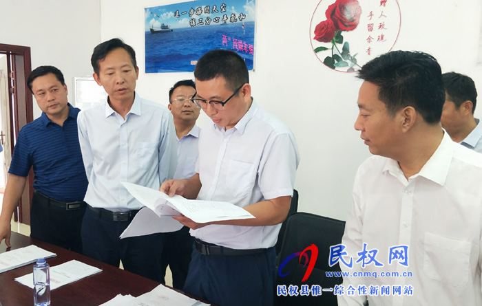 全省“防風(fēng)險(xiǎn)、除隱患、保穩(wěn)定、迎大慶”集中指導(dǎo)組到我縣調(diào)研