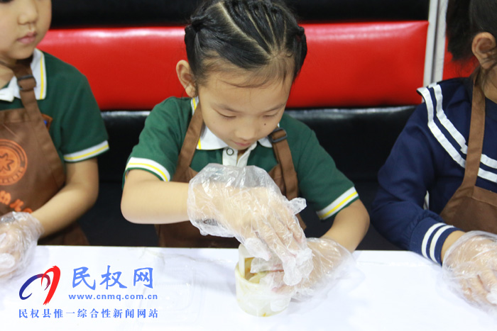 濃濃中秋節(jié) 快樂做月餅 濃濃中秋節(jié) 快樂做月餅