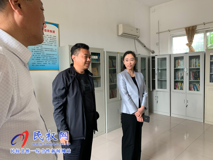 副縣長朱琳檢查文化站建設(shè)運(yùn)行工作