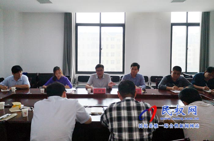 縣應(yīng)急管理局召開“不忘初心、牢記使命”主題教育動員部署會
