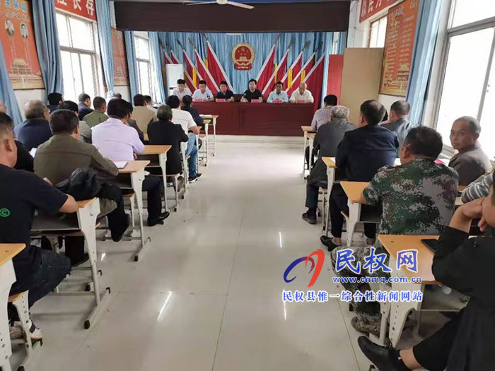 老顏集鄉(xiāng)召開“不忘初心、牢記使命”主題教育動員部署會