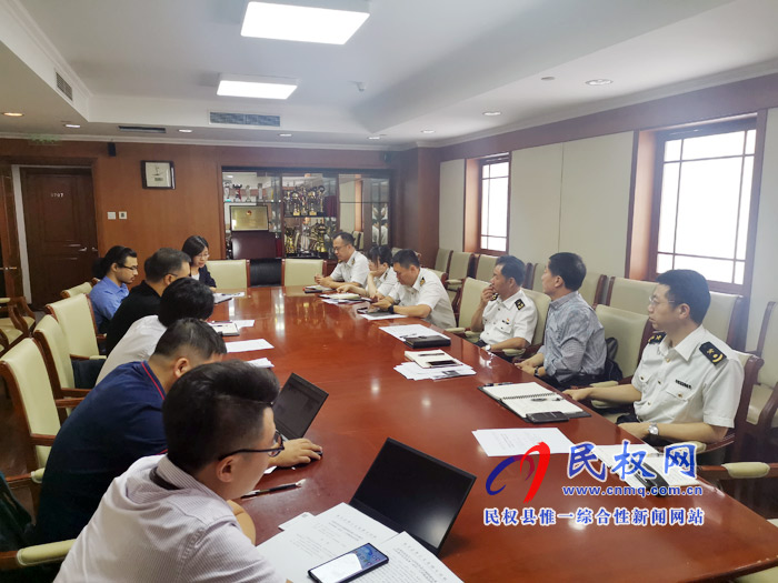縣委常委、副縣長(zhǎng)房季組織召開民權(quán)縣保稅物流中心（試點(diǎn)）開展跨境電商零售1210模式工作推進(jìn)會(huì)