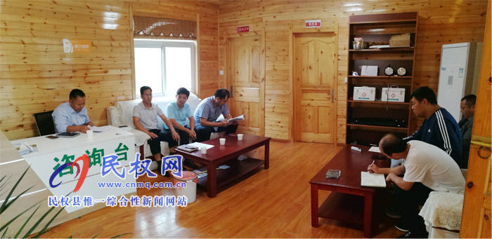 民權(quán)縣黃河故道國(guó)家濕地公園管理中心 第二批“不忘初心、牢記使命” 主題教育活動(dòng)動(dòng)員會(huì)召開(kāi)