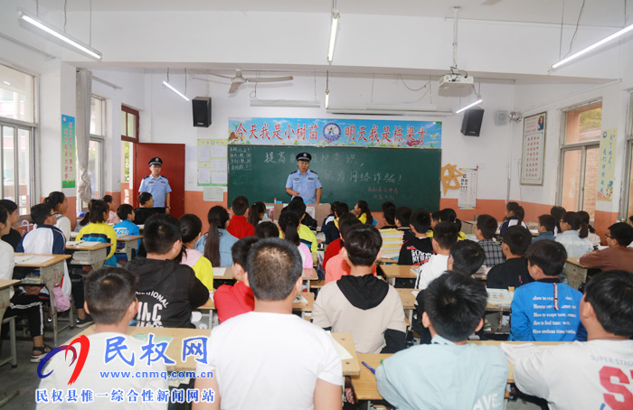 縣委網(wǎng)信辦、縣公安局聯(lián)合開(kāi)展網(wǎng)絡(luò)安全宣傳活動(dòng)
