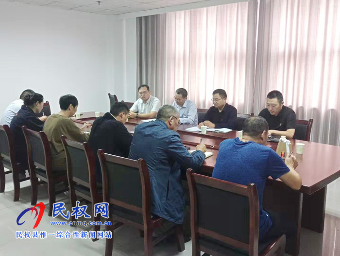 縣退役軍人事務(wù)局召開(kāi)“不忘初心，牢記使命”主題教育動(dòng)員部署會(huì)