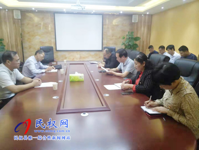 縣委巡察辦召開“不忘初心、牢記使命”主題教育動員部署會議