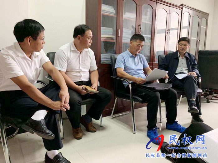 縣愛衛(wèi)辦召開“不忘初心、牢記使命”主題教育動員會