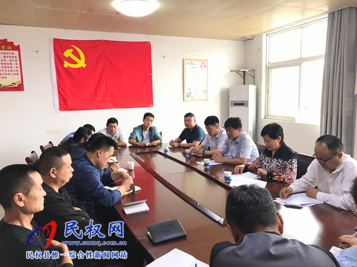 縣園林綠化中心召開“不忘初心、牢記使命”主題教育部署會議