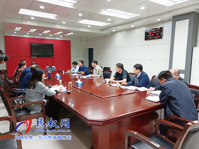 市第三季度財稅督導組到我縣調研財稅收支情況 市第三季度財稅督導組到我縣調研財稅收支情況