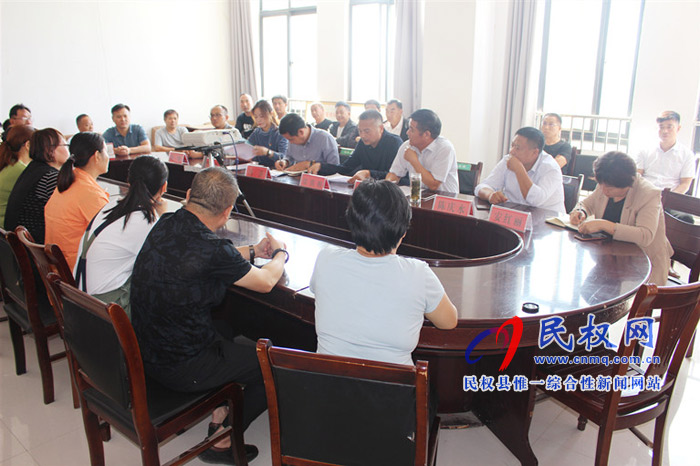縣農(nóng)機服務(wù)中心召開“不忘初心、牢記使命”主題教育動員會