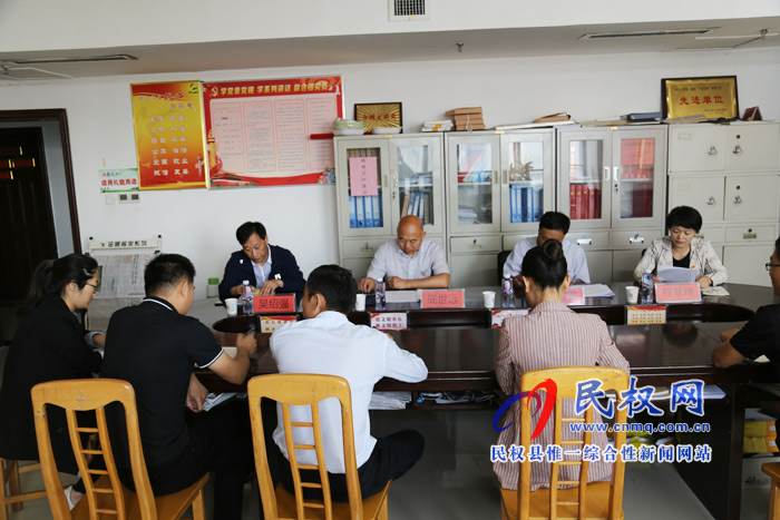 縣委編辦召開“不忘初心、牢記使命”主題教育動員部署會