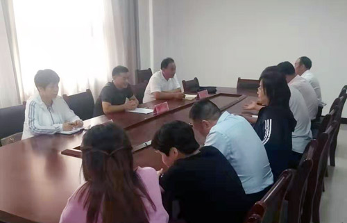 縣金融服務(wù)中心召開“不忘初心、牢記使命”主題 教育部署會議