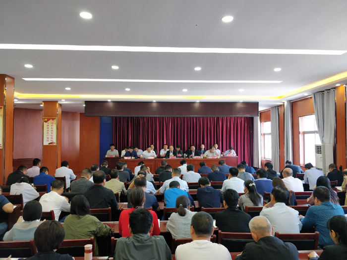 縣市場監(jiān)管局召開“不忘初心、牢記使命”主題教育動員會