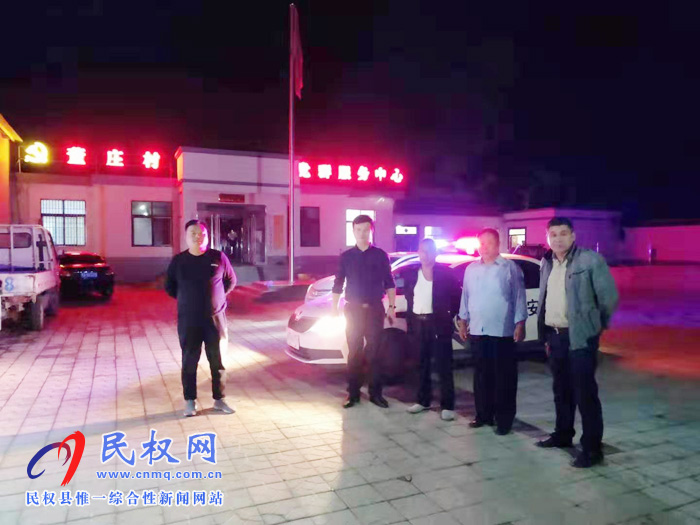 龍?zhí)伶?zhèn)夜間巡邏保平安，提升群眾安全感