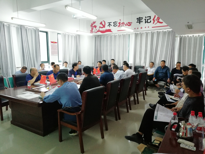 民權(quán)縣縣域農(nóng)村生活污水治理專項(xiàng)規(guī)劃初次匯報(bào)會(huì)召開 民權(quán)縣縣域農(nóng)村生活污水治理專項(xiàng)規(guī)劃初次匯報(bào)會(huì)召開