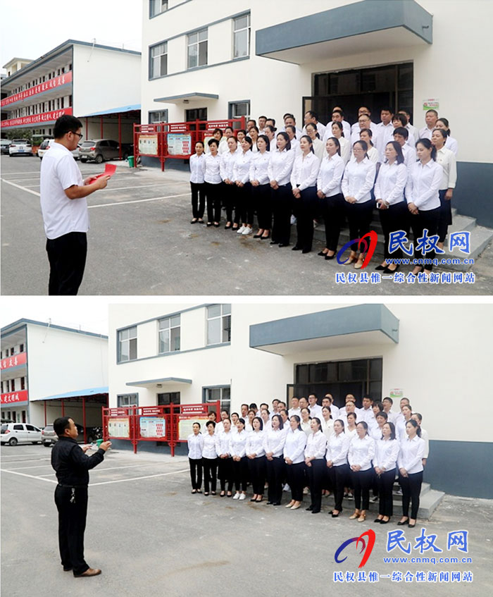 財(cái)政局在“不忘初心、牢記使命”主題教育中開展誦經(jīng)典唱紅歌活動(dòng)