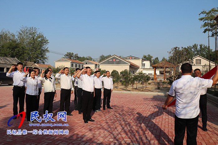 野崗鎮(zhèn)“不忘初心、牢記使命”主題教育第一次集中學(xué)習(xí)正式拉開(kāi)序幕