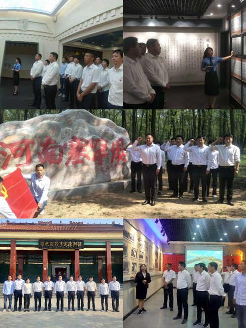 胡集鄉(xiāng)組織開展“不忘初心、牢記使命”主題教育活動(dòng)