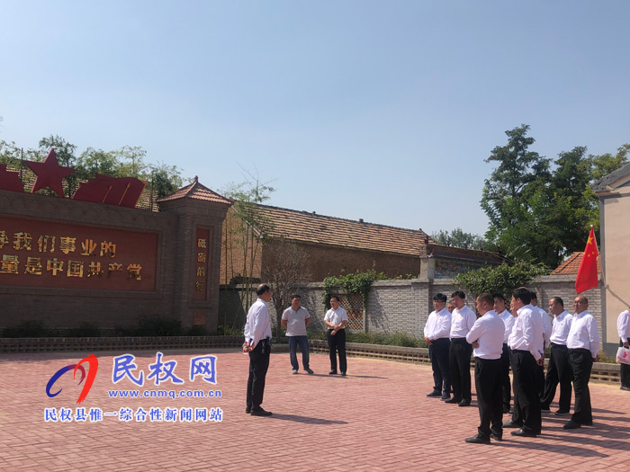 老顏集鄉(xiāng)“不忘初心，牢記使命”主題教育第一次集中學習正式拉開序幕