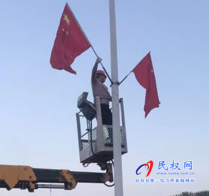 縣城市管理局：加強(qiáng)城市亮化，喜迎70周年大慶